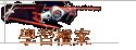 ǲɮ