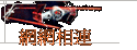 ۳s