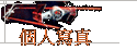 ӤHgu