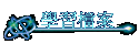 ǲɮ
