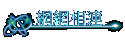 ۳s