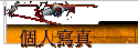 ӤHgu