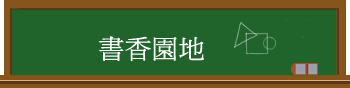 ѭa