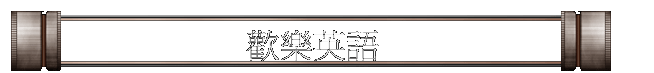 w֭^y