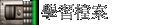 ǲɮ