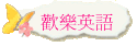 w֭^y