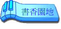ѭa