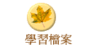 ǲɮ