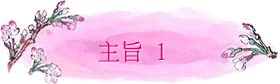 w֭^y