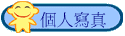ӤHgu