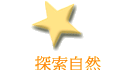 ۵M