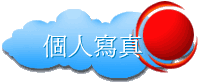 ӤHgu