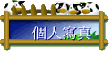 ӤHgu
