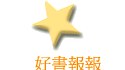 nѳ