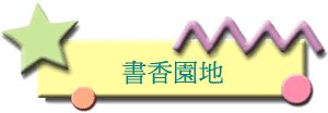 ѭa