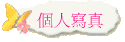 ӤHgu