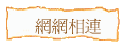 ۳s