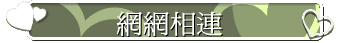 ۳s