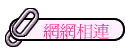 ۳s