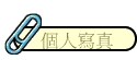 ӤHgu