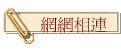 ۳s
