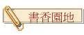 ѭa
