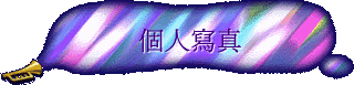 ӤHgu