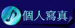 ӤHgu