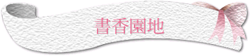 ѭa