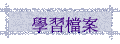 ǲɮ