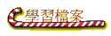 ǲɮ