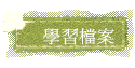 ǲɮ