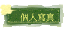 ӤHgu