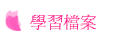 ǲɮ   