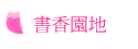 ѭa