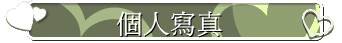 ӤHgu