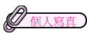 ӤHgu
