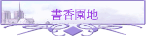 ѭa