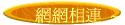 ۳s ~
