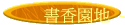  ѭa ~