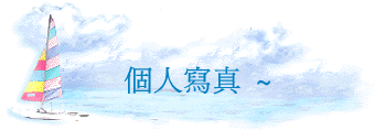 ӤHgu ~