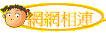 ۳s ~