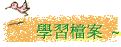 ǲɮ ~