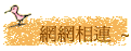 ۳s ~
