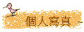 ӤHgu ~