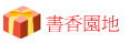 ѭa