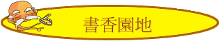 ѭa