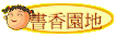 ѭa