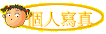 ӤHgu