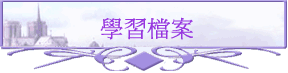 ǲɮ